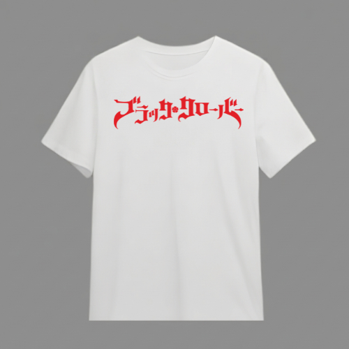 AUSTA BLACK CLOVER: CURSED OVERSIZE TEE